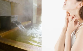 藤澤皮膚科がおすすめするアトピー性皮膚炎におすすめの温泉とは？