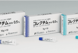 アトピー性皮膚炎にコレクチム軟膏は効く？効かない人・副作用・免疫抑制作用・体験談も解説